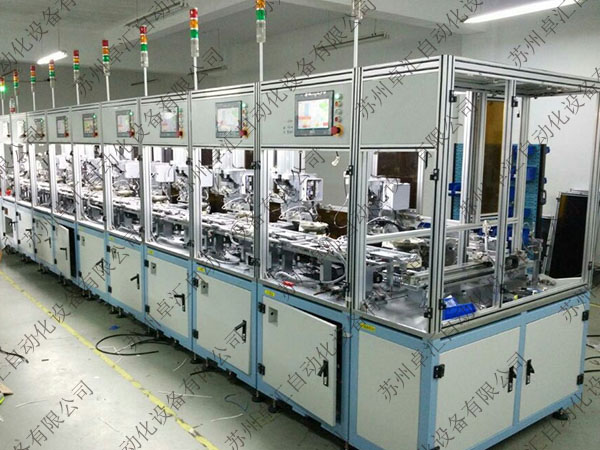 HSE-4-7 四工位管端成型機(jī) 縮管機(jī)、鐓頭機(jī)、擠包機(jī) 伺服換工位